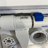 Eppendorf Varispenser Pipette image 1